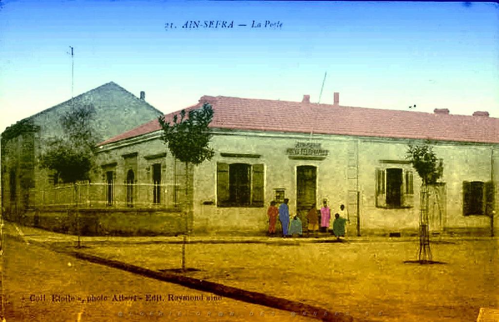 Ain Sefra 600.JPG